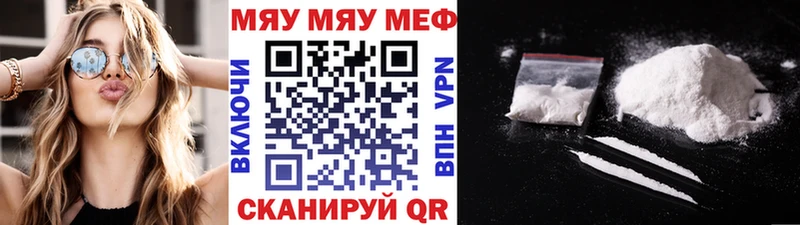 МАРИХУАНА Славгород