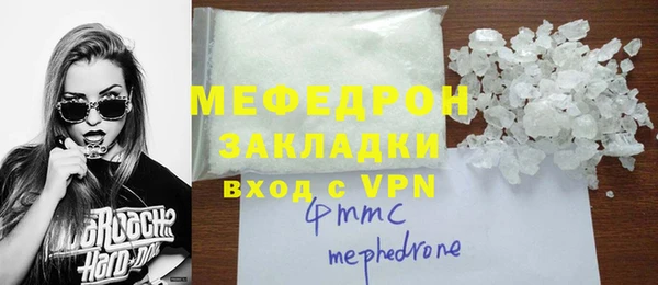 не бодяженный Аркадак