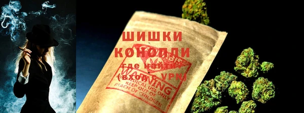 ALPHA-PVP Армянск