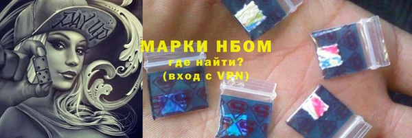 не бодяженный Аркадак