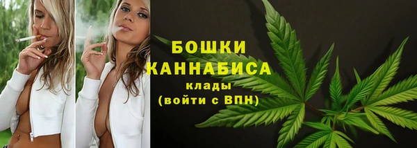 ALPHA-PVP Армянск