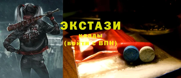 не бодяженный Аркадак
