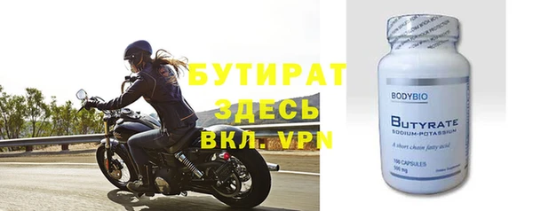гашиш Арсеньев