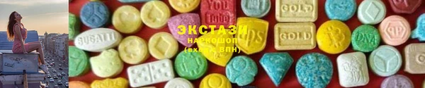 не бодяженный Аркадак