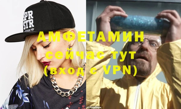 не бодяженный Аркадак