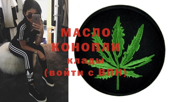 гашиш Арсеньев