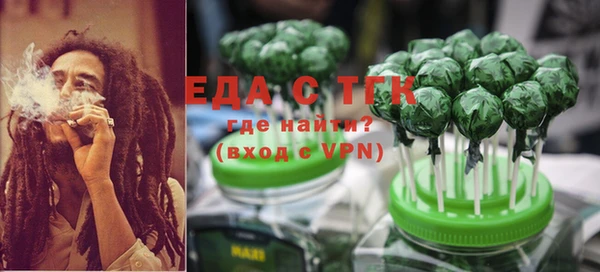 не бодяженный Аркадак