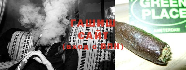 не бодяженный Аркадак