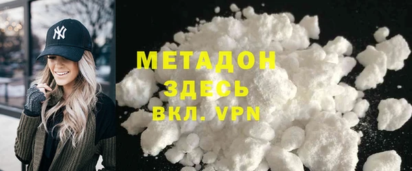 не бодяженный Аркадак