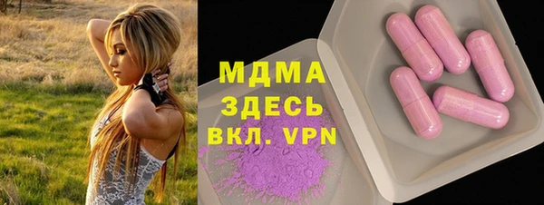 не бодяженный Аркадак